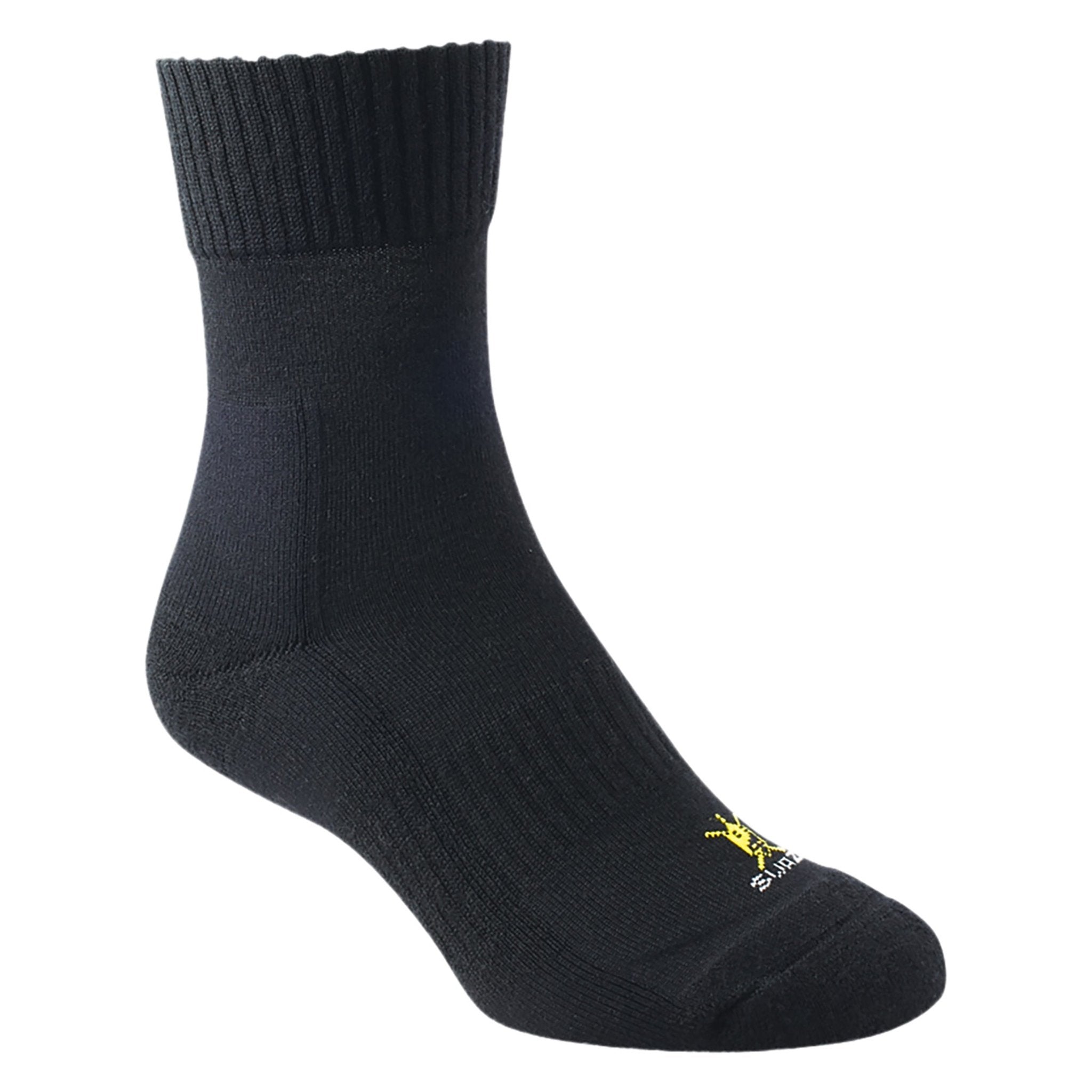 Swazi Adventure Socks - swazi.com